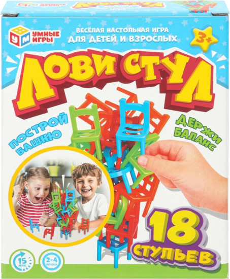 Игра настольная «Лови стулья»