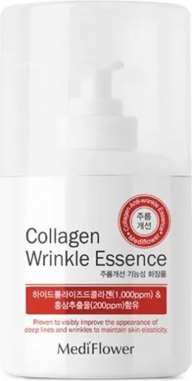 Эссенция для лица «Collagen Wrinkle Essence»