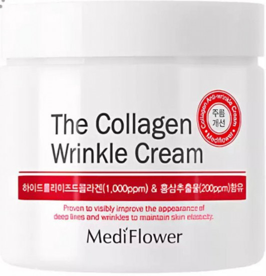 Крем для лица против морщин «Collagen Wrinkle Cream»
