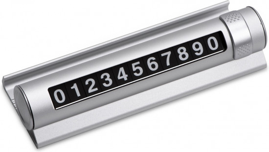 Парковочная табличка «Frontpark»