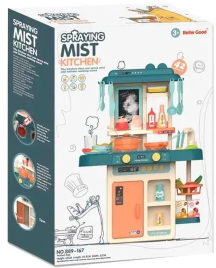 Набор детский «Modern Kitchen»