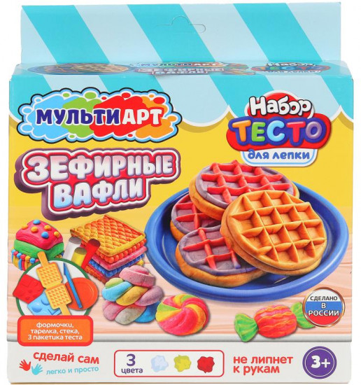 Набор для лепки «Зефирные вафли»