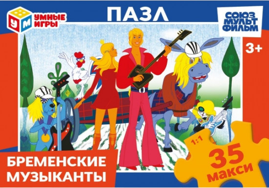 Макси-пазлы «Бременские музыканты»