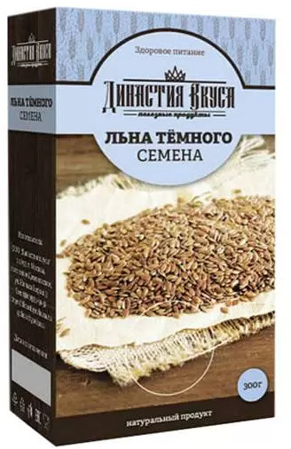 Семена льна темного