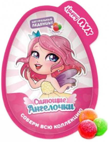 Монпансье с игрушкой «Сияющие ангелочки»