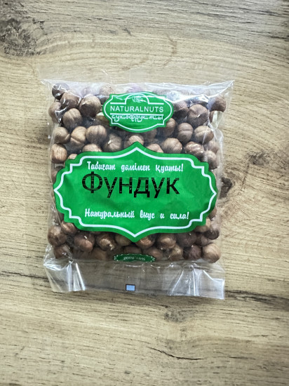 Фундук очищенный