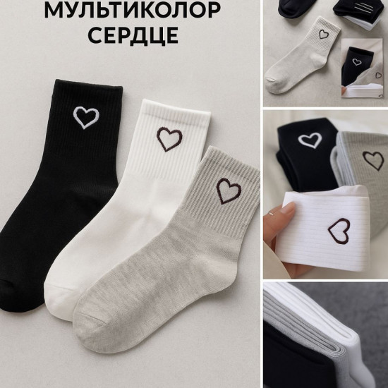 Комплект носков женских «Триколор»