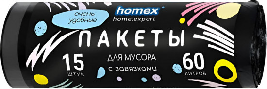 Пакеты для мусора с завязками