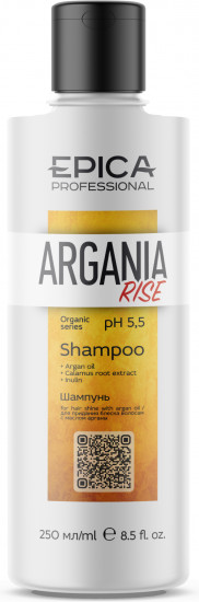 Шампунь для волос «Argania Rise»