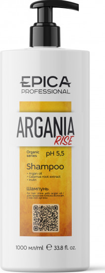 Шампунь для волос «Argania Rise»