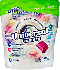 Капсулы для стирки «Universal»