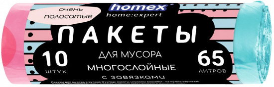 Пакеты для мусора с завязками
