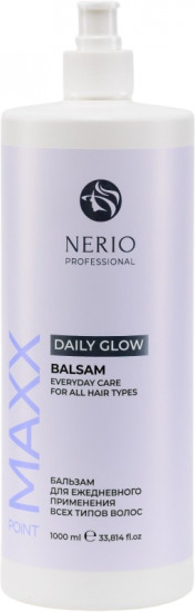Бальзам для волос с экстрактом лотоса «Daily Glow»