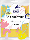 3 шт.