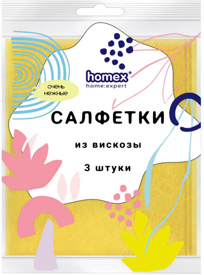 Набор салфеток для уборки «Очень Нежные»