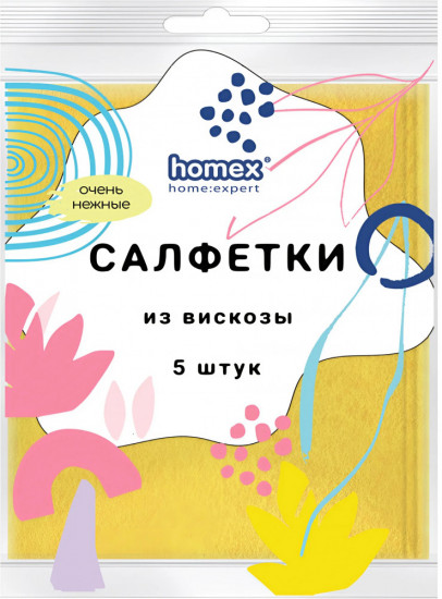 Набор салфеток для уборки «Очень Нежные»