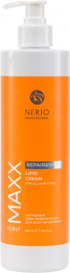 Крем-ревитализант для волос липидный «Repair&Shine»