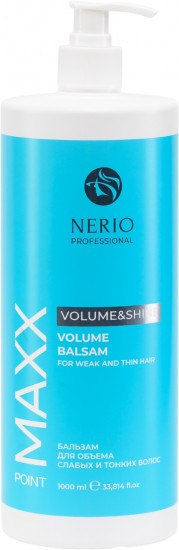 Бальзам для объема волос с бамбуком «Volume&Shine»