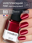 38 Огненный закат