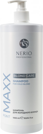 Шампунь оттеночный для холодного блонда «Blond care. For cold blond»