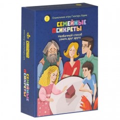 Семейные Псикреты