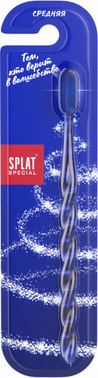 Комплексная зубная щетка