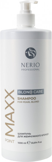 Шампунь оттеночный для жемчужного блонда «Blond care. For pearl blond»