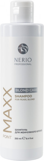 Шампунь оттеночный для жемчужного блонда «Blond care. For pearl blond»