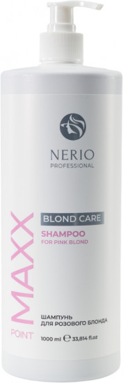 Шампунь оттеночный для розового блонда «Blond care. For pink blond»