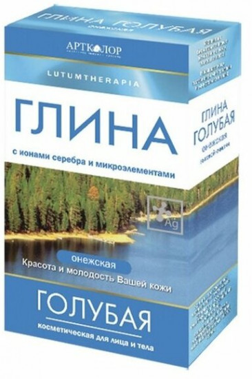 Глина для лица и тела косметическая голубая «Онежская»