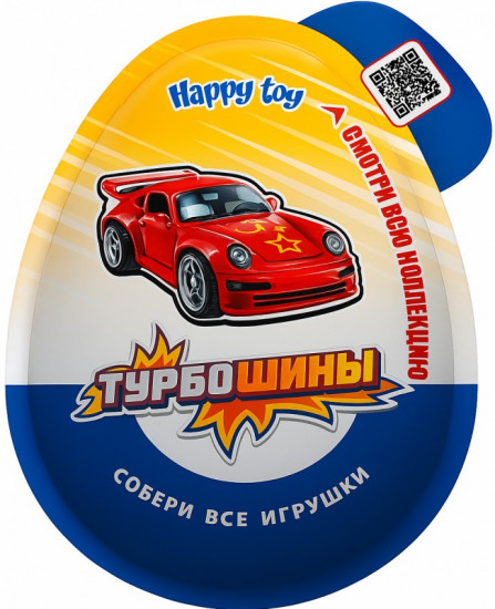 Яйцо шоколадное с игрушкой «Турбошины»