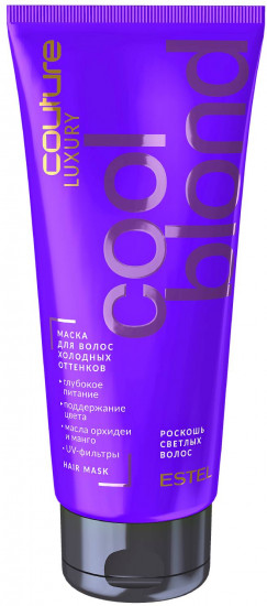 Маска для волос «Luxury Cool Blond»