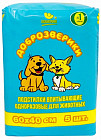 60×40 см