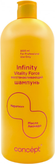 Шампунь для волос восстанавливающий «Vitality Force»