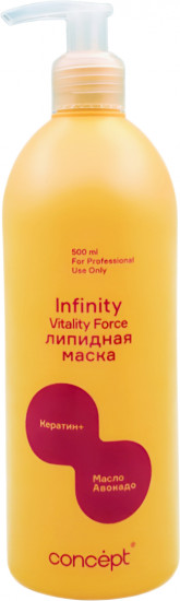 Маска для волос восстанавливающая липидная «Vitality Force»