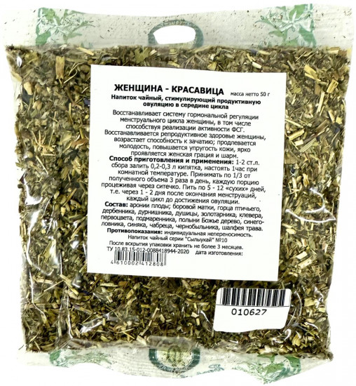 Напиток чайный «Женщина-красавица»