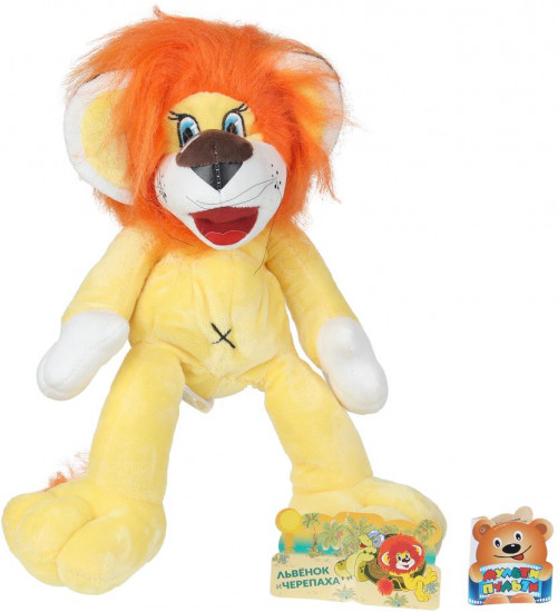 Игрушка мягкая озвученная «Львёнок»