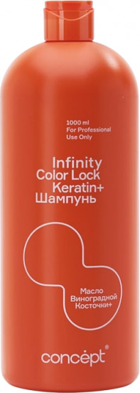 Шампунь для окрашенных волос «Color Lock Keratin+»