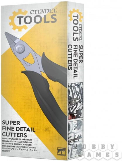 Инструмент для сборки аксессуаров «Super Fine Detail Cutters»