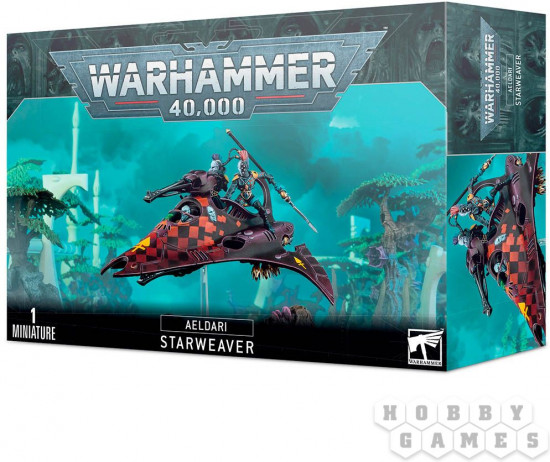 Фигурка «Aeldari Starweaver»