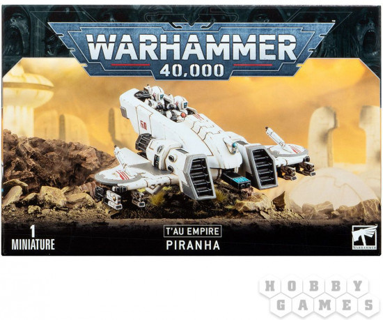 Фигурка «T’au Empire Piranha»