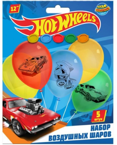 Набор шаров воздушных «Hot Wheels»
