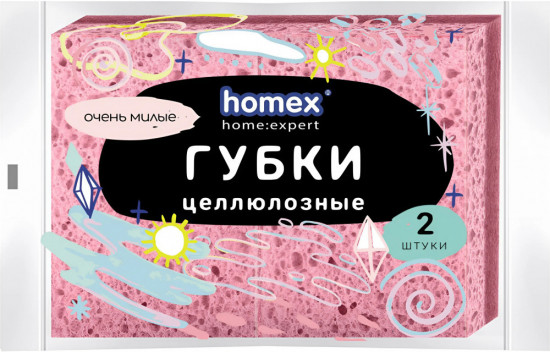Набор губок из целлюлозы «Очень милые»