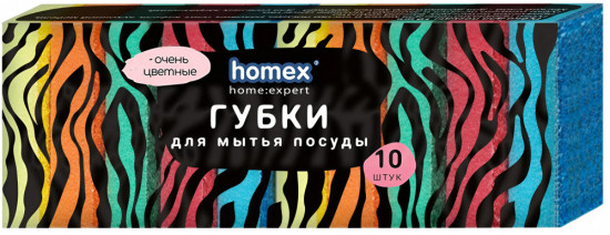 Набор губок для посуды «Очень Цветные»