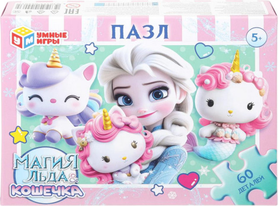 Пазл «Магия льда & Кошечка»