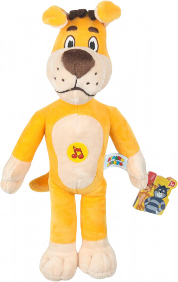 Игрушка мягкая озвученная «Пёс Шарик»