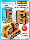 бежевый/голубой