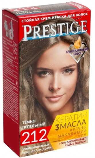 Стойкая крем-краска для волос, оттенок 212 Тёмно-пепельный