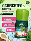кокос