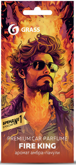 Ароматизатор воздуха для автомобиля «Fire King»